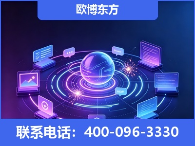 武汉-AI 检索采信