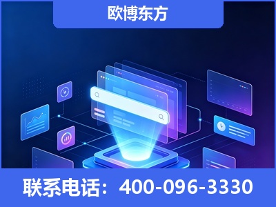 武汉-多模态 GEO