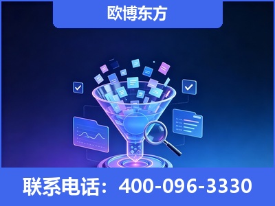 武汉-信源体系重构