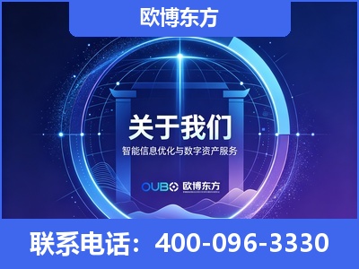 武汉-企业展示图