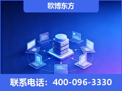 武汉-GEO优化